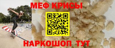 гашик Моздок