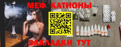 mdpv Можайск