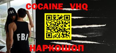 mdpv Можайск