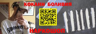 каннабис Малоярославец