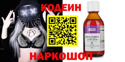 каннабис Малоярославец