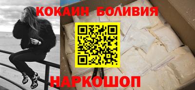 mdpv Можайск
