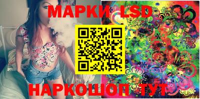 мдма Малгобек