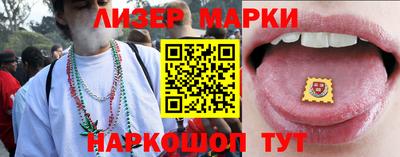 мяу мяу кристалл Можга