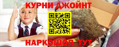 мдма Малгобек