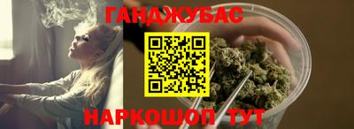 мдма Малгобек