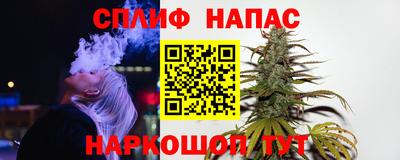 трава Мариинск