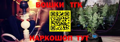 трава Мариинск
