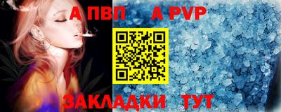 мдма Малгобек