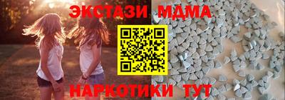 гашик Моздок