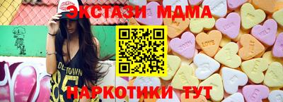 mdpv Можайск