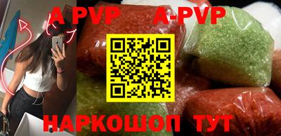 каннабис Малоярославец