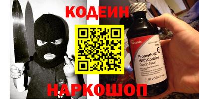 гашик Моздок