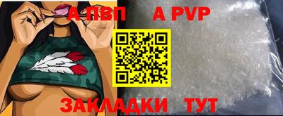 mdpv Можайск