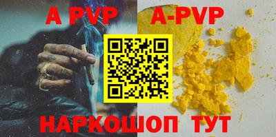 mdpv Можайск