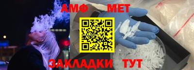 mdpv Можайск