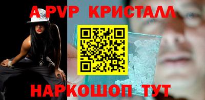 mdpv Можайск