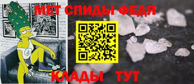 mdpv Можайск
