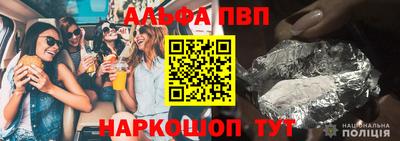 mdpv Можайск