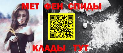 мдма Малгобек