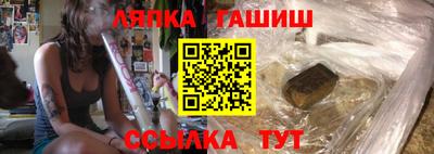 мдма Малгобек