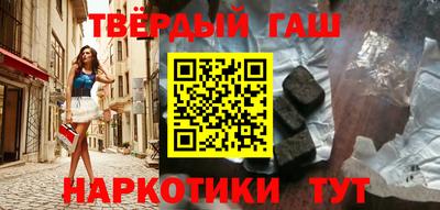 гашик Моздок