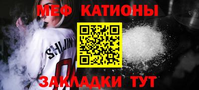 гашик Моздок