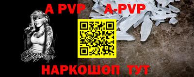 каннабис Малоярославец